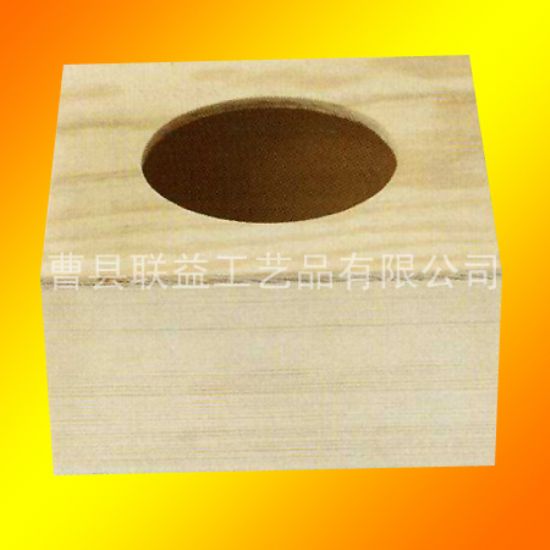 點擊查看詳細信息<br>標題：LY-Z1006 閱讀次數(shù)：1810