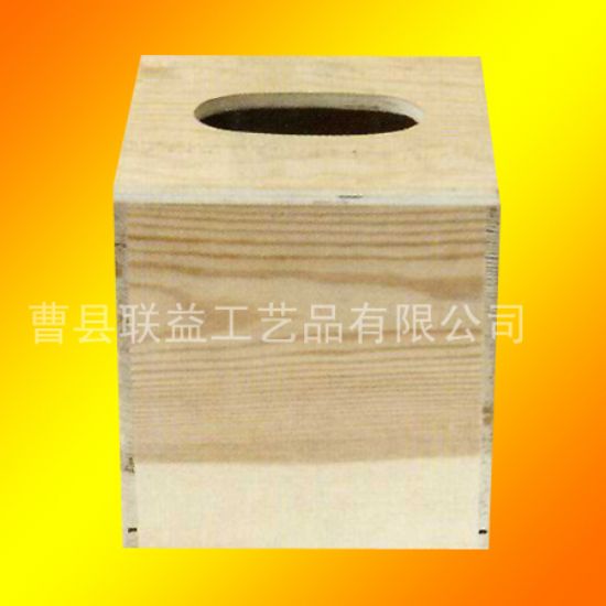 點擊查看詳細信息<br>標題：紙巾盒LY-Z1007 閱讀次數(shù)：1880