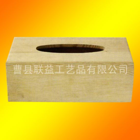 點擊查看詳細信息<br>標題：LY-Z1001 閱讀次數(shù)：1964