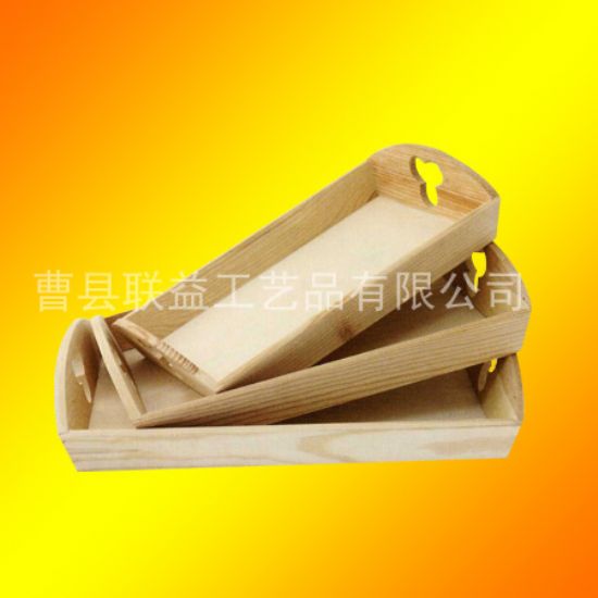 點擊查看詳細信息<br>標題：托盤LY-9002 閱讀次數(shù)：1975