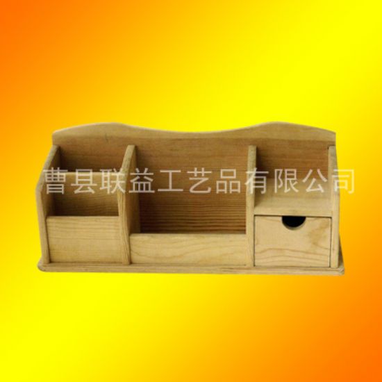 點擊查看詳細信息<br>標題：化妝盒LY-6007 閱讀次數(shù)：1867