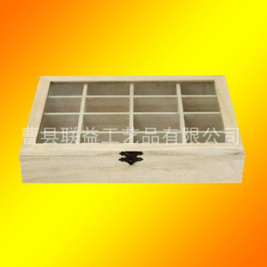 點擊查看詳細信息<br>標題：化妝盒LY-6006 閱讀次數(shù)：1909