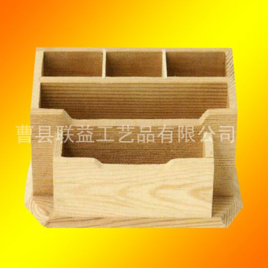點擊查看詳細信息<br>標題：化妝盒LY-6004 閱讀次數(shù)：1875