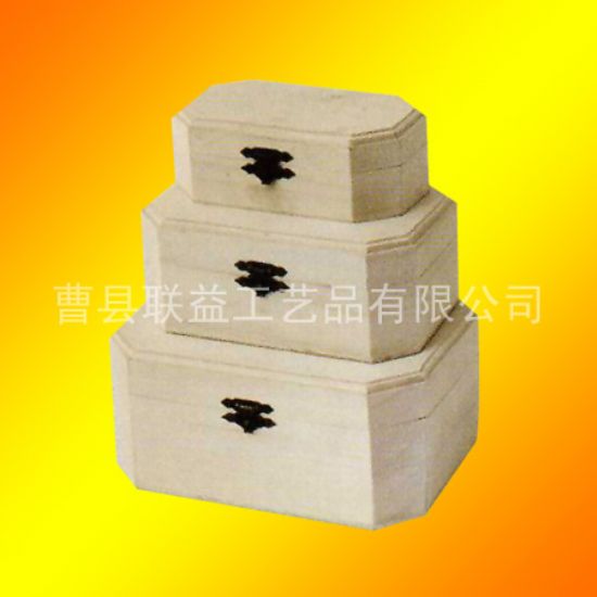 點擊查看詳細信息<br>標題：套裝木盒LY-4006 閱讀次數(shù)：1835