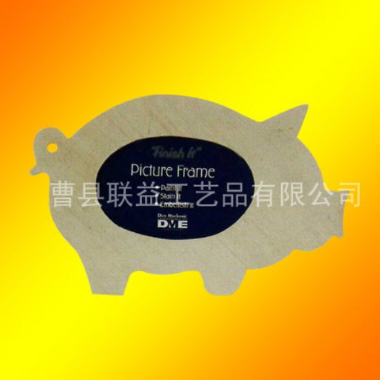 點(diǎn)擊查看詳細(xì)信息<br>標(biāo)題：相框LY-2009 閱讀次數(shù)：1914