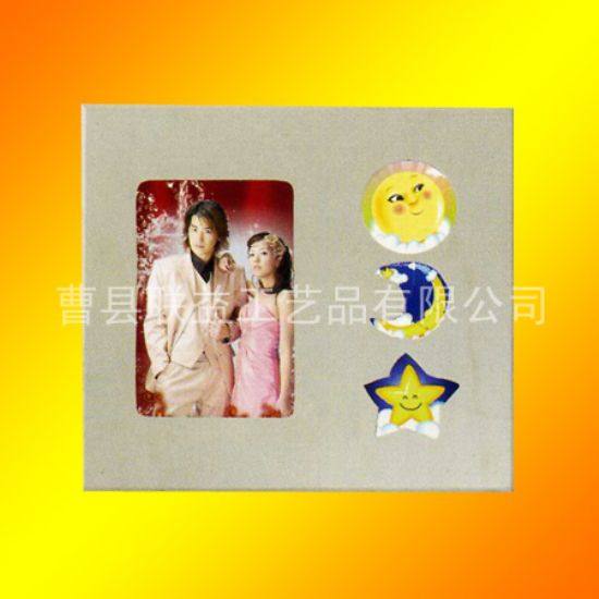 點(diǎn)擊查看詳細(xì)信息<br>標(biāo)題：相框LY-2003 閱讀次數(shù)：1993