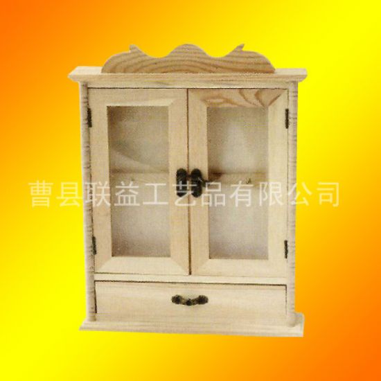點擊查看詳細(xì)信息<br>標(biāo)題：鑰匙柜LY-3002 閱讀次數(shù)：1975