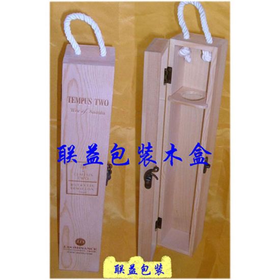 點擊查看詳細(xì)信息<br>標(biāo)題：酒盒LY-1034 閱讀次數(shù)：1656