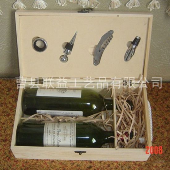 點擊查看詳細信息<br>標題：酒盒LY-1035 閱讀次數(shù)：1521
