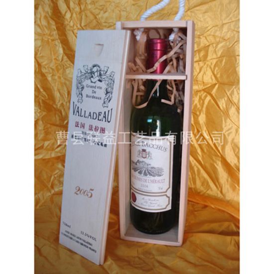 點擊查看詳細信息<br>標題：酒盒LY-1028 閱讀次數(shù)：1618