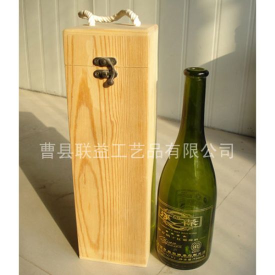 點(diǎn)擊查看詳細(xì)信息<br>標(biāo)題：酒盒LY-1024 閱讀次數(shù)：3479