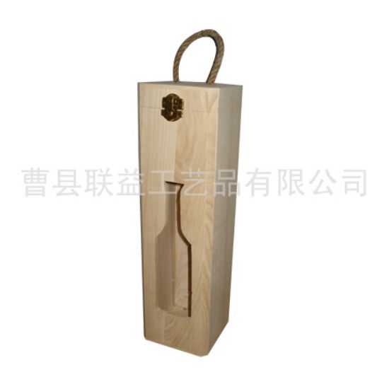 點(diǎn)擊查看詳細(xì)信息<br>標(biāo)題：酒盒LY-1022 閱讀次數(shù)：3286