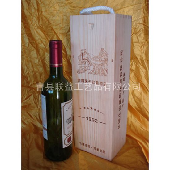 點(diǎn)擊查看詳細(xì)信息<br>標(biāo)題：酒盒LY-1012 閱讀次數(shù)：3294