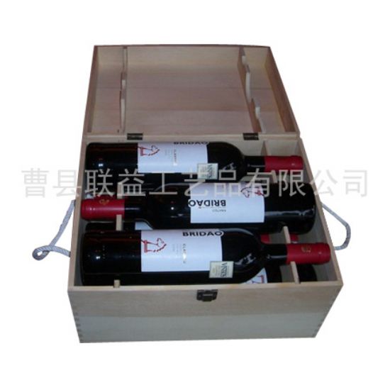 點(diǎn)擊查看詳細(xì)信息<br>標(biāo)題：酒盒LY-1011 閱讀次數(shù)：3495