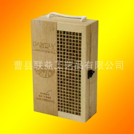 點(diǎn)擊查看詳細(xì)信息<br>標(biāo)題：酒盒LY-1001 閱讀次數(shù)：4154