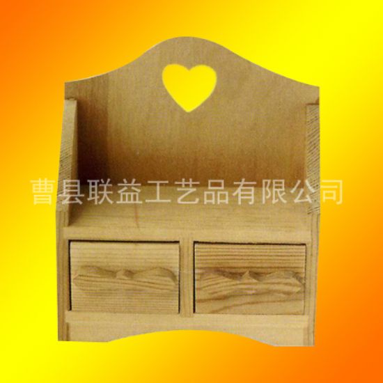 點(diǎn)擊查看詳細(xì)信息<br>標(biāo)題：抽屜柜LY-1104 閱讀次數(shù)：1901