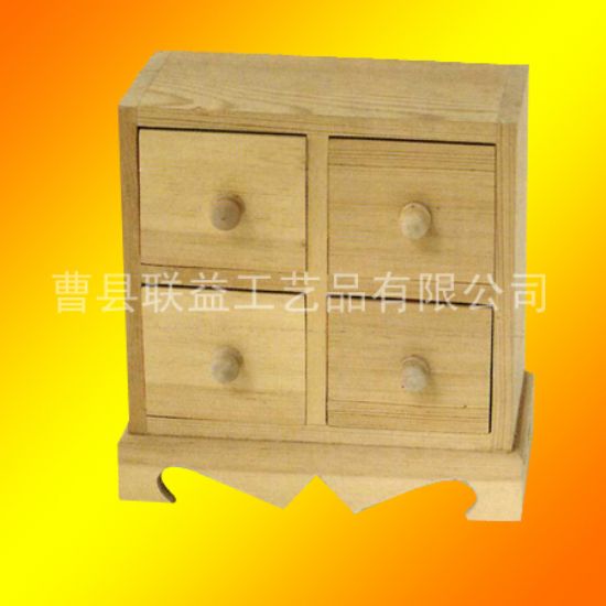 點(diǎn)擊查看詳細(xì)信息<br>標(biāo)題：抽屜柜LY-1107 閱讀次數(shù)：1963