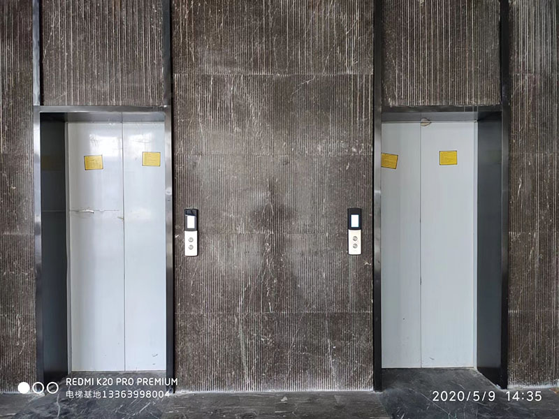 中國(guó)節(jié)能有限公司案例